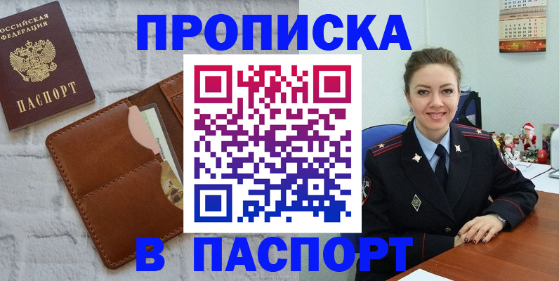 форма 3 в Нижневартовске